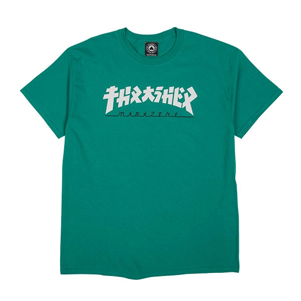 Thrasher T-Shirt Godzilla (jade)
